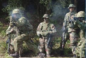 (1)Japan, U.S. hold joint military drills